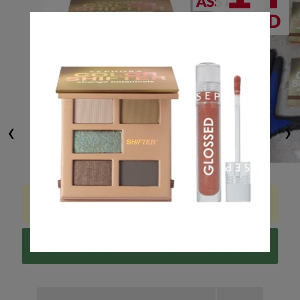 NEW Sephora Colour Shifter Eyeshadow Palette with Gloss - Green, Brown, Tan